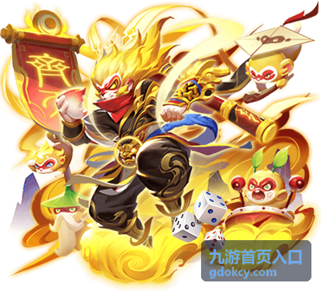 手机端打开九游首页入口后查看入口卡片的方式